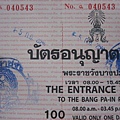THAILAND074.JPG