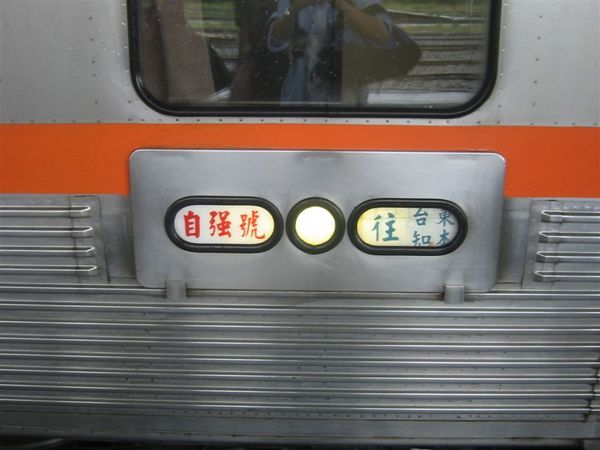 001.JPG