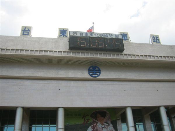 225.JPG