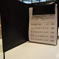 20120205_蜜糖吐司2店19.jpg