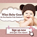 What Baby Gear Do You Need for Your Newborn .jpg