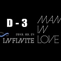 INFINITE 'MAN IN LOVE' D-3 Teaser (HOYA Ver.)_Full-HD[20-35-18].JPG