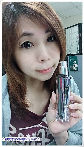 女人知己試用大隊,HANROON韓潤隱型八爪緊緻精華 強勢升級版30ml,韓潤隱型八爪緊緻精華升級版,V型精華,緊緻輪廓,小臉精華,立即有感
