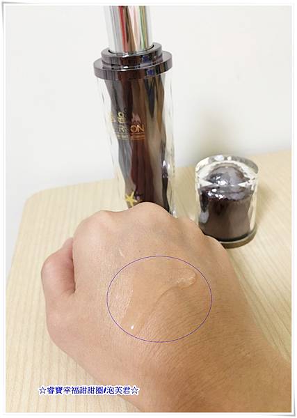 女人知己試用大隊,HANROON韓潤隱型八爪緊緻精華 強勢升級版30ml,韓潤隱型八爪緊緻精華升級版,V型精華,緊緻輪廓,小臉精華,立即有感
