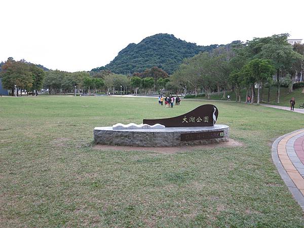 大湖公園-美麗的拱橋