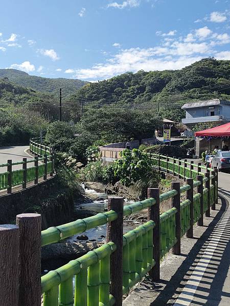 東北角一日遊