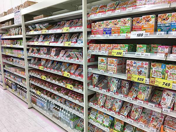 大阪親子遊 西松屋 媽寶必逛的育兒用品大寶窟 就在枚方公園對面 Catch Me A Star 痞客邦 大阪親子遊 西松屋 媽寶必逛的育兒用品大寶窟 就在枚方公園對面 Catch Me A Star 痞客邦
