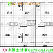 五王國小翻修透天