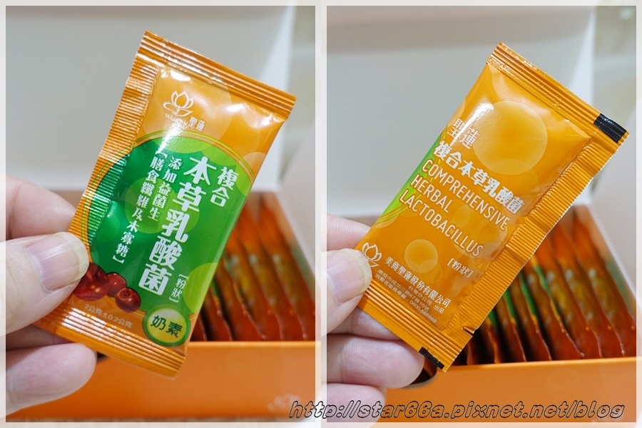5.jpg 試用