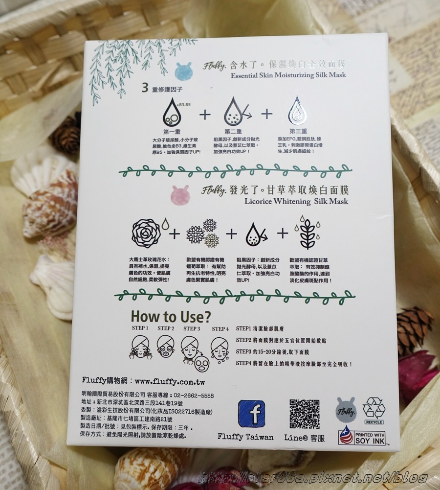 3.JPG 試用