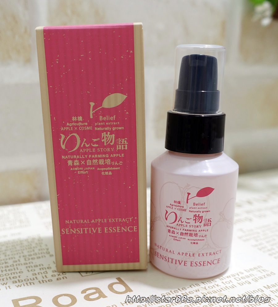 ECOTT COSME 蘋果物語修復精華液~來自奇蹟蘋果的天然神奇魅力~(保養推薦體驗)