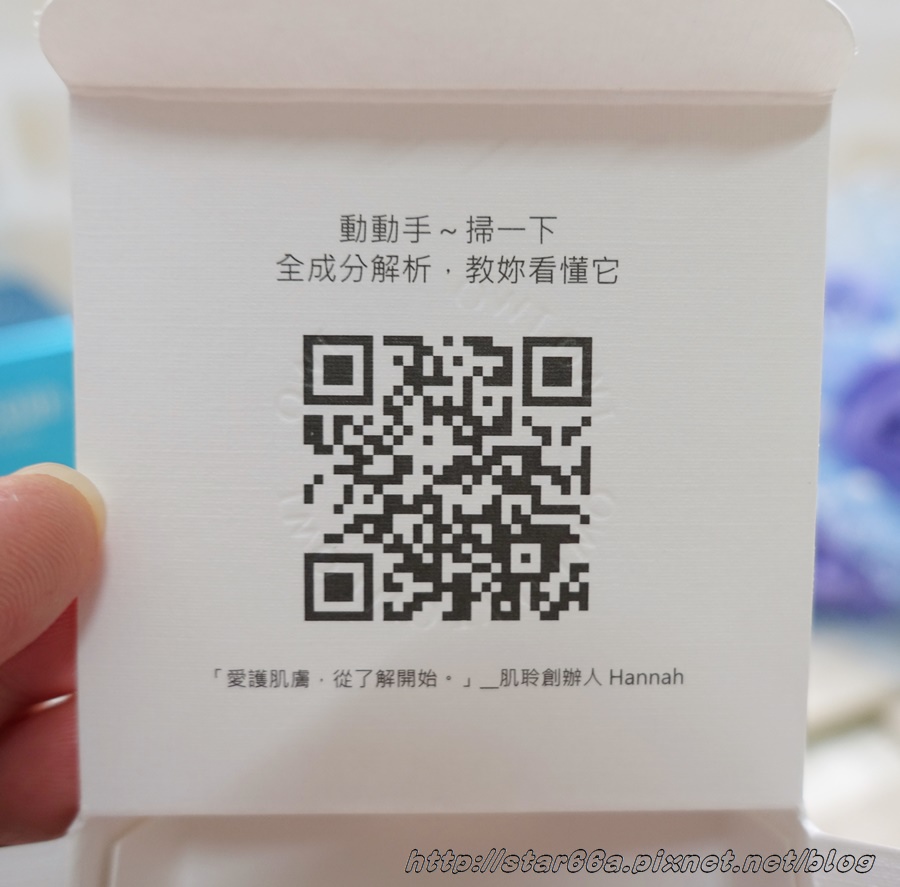 4.JPG 試用