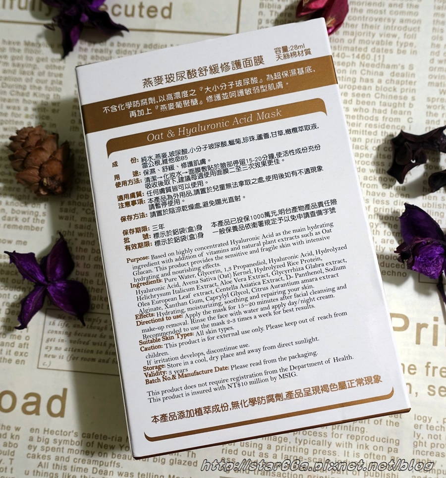 4.JPG 試用
