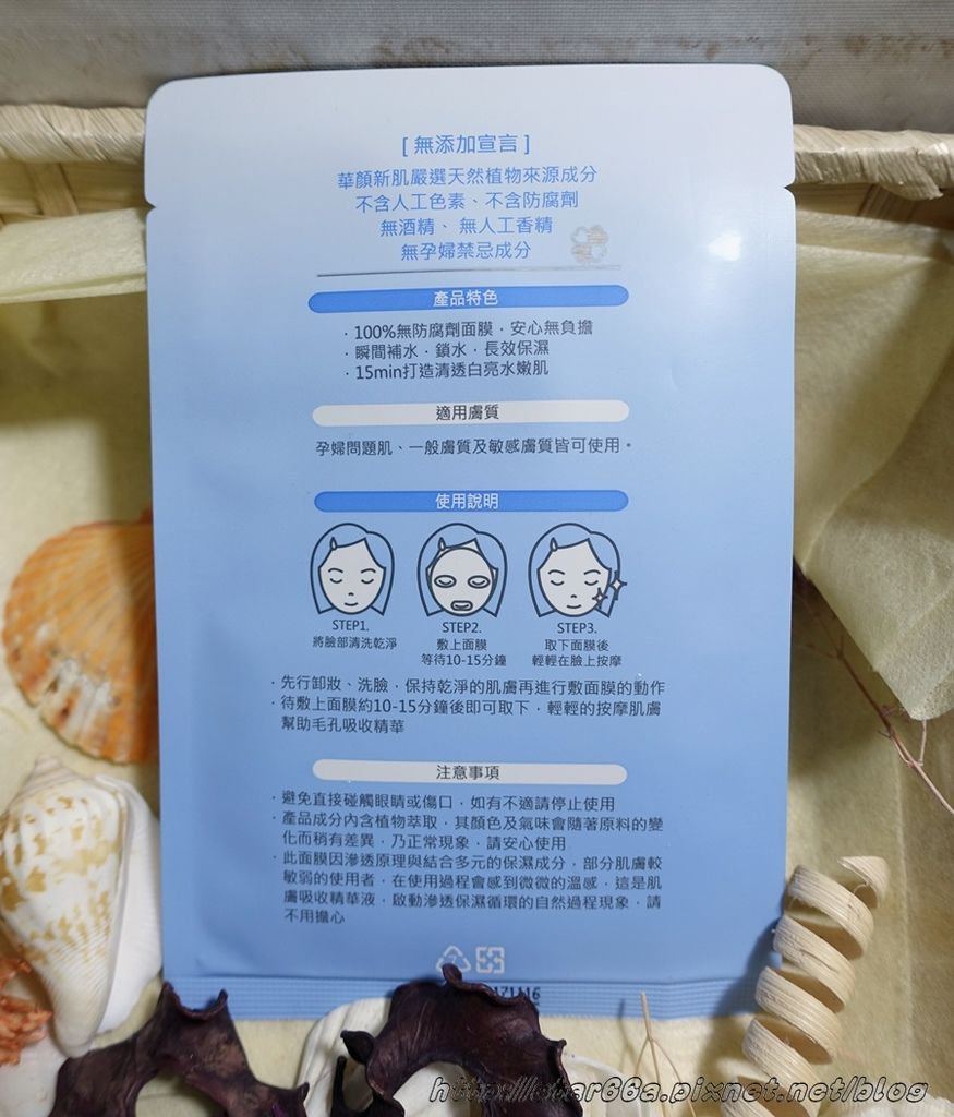 2.JPG 試用