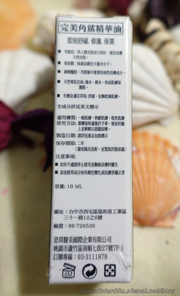 3.JPG 試用