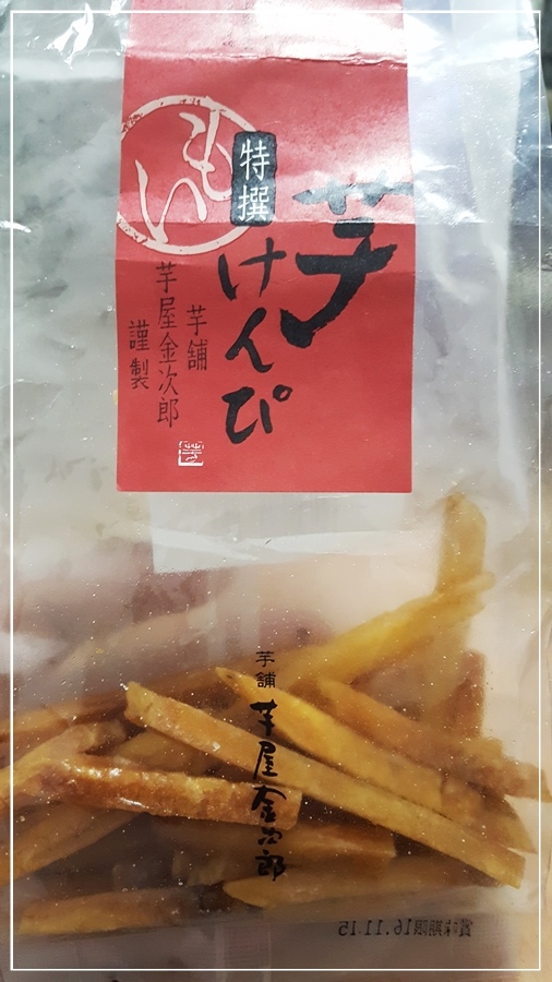 28778786674_73d67aaca1_o.jpg 28778786674_73d67aaca1_o.jpg