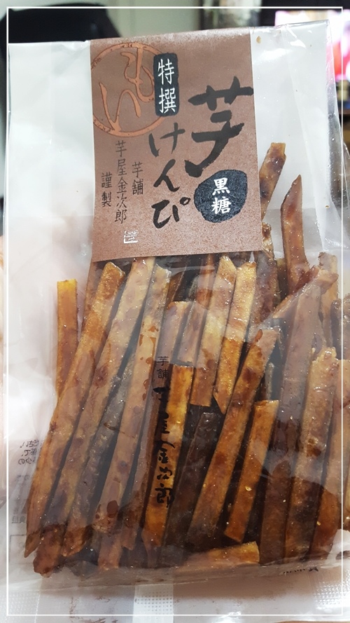 28781305493_abb3a9b084_o.jpg 28781305493_abb3a9b084_o.jpg