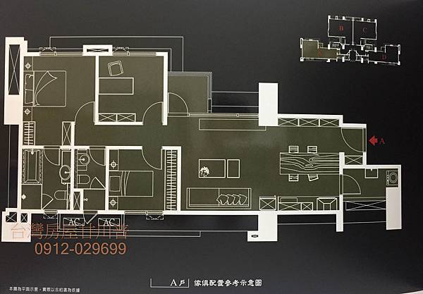 相片 2017-7-17 下午6 39 04.jpg