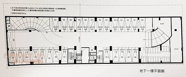 相片 2017-7-17 下午6 41 45.jpg