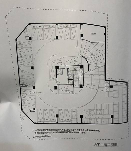 相片 2017-11-20 下午5 44 41.jpg