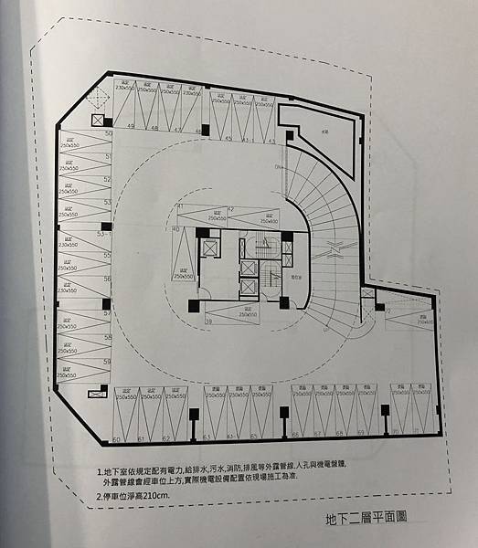 相片 2017-11-20 下午5 44 52.jpg