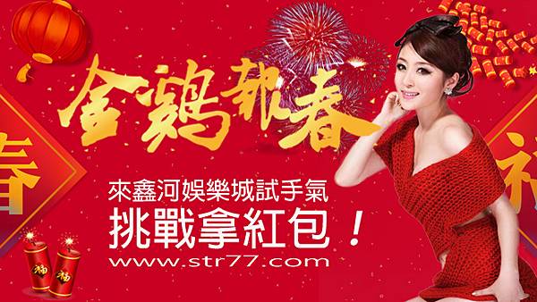 圖片點擊可在新增視窗開啟檢視