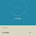 Screenshot_2015-09-09-00-03-31.png