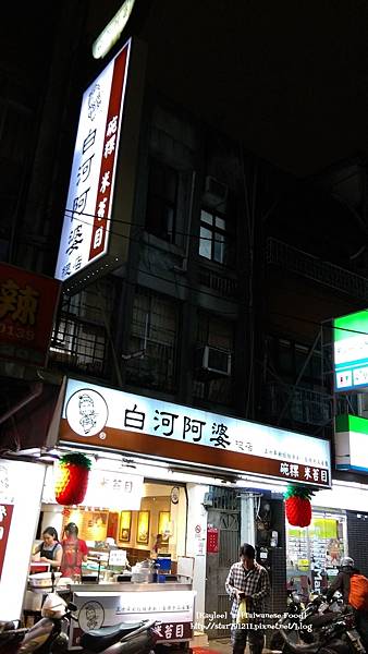 IMAG1569_phixr.jpg IMAG1569_phixr.jpg