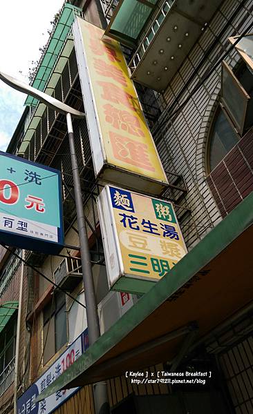 IMAG3083-1.jpg IMAG3083-1.jpg