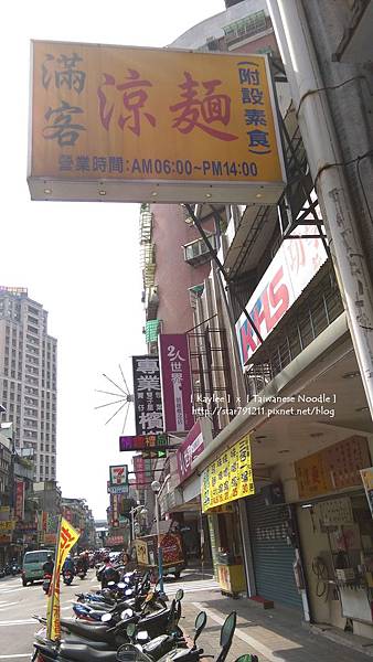 IMAG3112.jpg IMAG3112.jpg