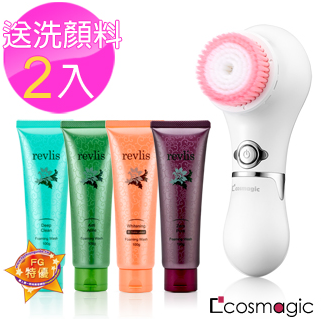 Korean skin care products16