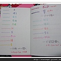 pen8.JPG