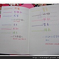 pen9.JPG