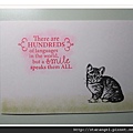 2012Jun_47