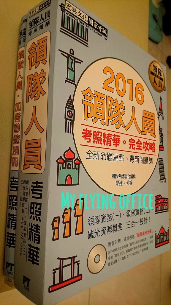 received_1544573408948903