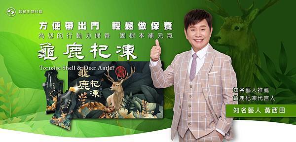 20230209_BANNER-03.jpg 20230209_BANNER-03.jpg