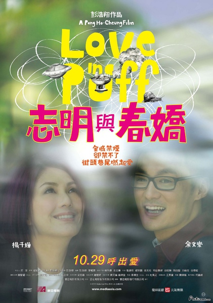 pw_flhk5160247910.jpg pw_flhk5160247910.jpg