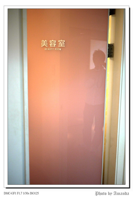 按一下觀看原始大小圖片(熱鍵:n)