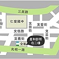 1957586318-星和竹北店地圖.jpg