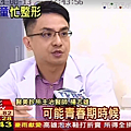 官網首圖--愛美贏在起跑點？港推4歲護膚SPA.png