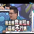 官網首圖.png