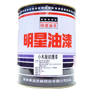 WH-60小木屋防護漆 WH-60小木屋防護漆