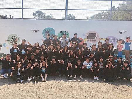 蠟筆小新fun寒假之科學大boom炸的同學們