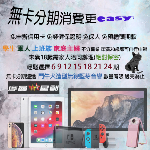 TINAJDZF.jpg TINAJDZF.jpg