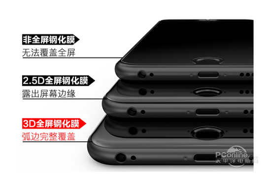 3507_qEGYud_84GIE95.jpg!r1024x0.png 3507_qEGYud_84GIE95.jpg!r1024x0.png