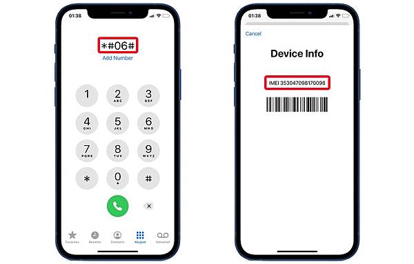 how-to-look-for-phones-IMEI.jpg how-to-look-for-phones-IMEI.jpg
