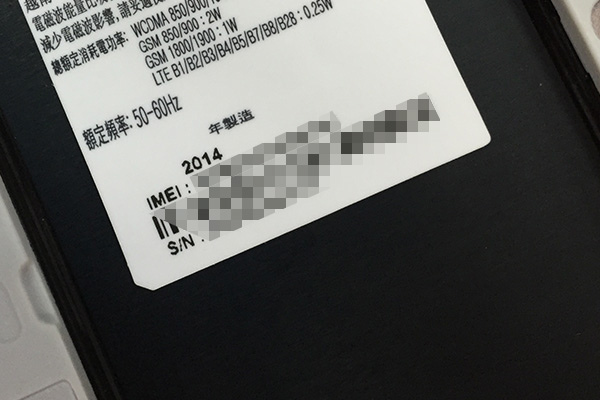 141208-14913-1.jpg 141208-14913-1.jpg