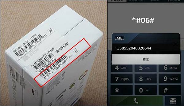 1606513338-fc60e9a25a8c731eb914488f81d51b1e.jpg 1606513338-fc60e9a25a8c731eb914488f81d51b1e.jpg