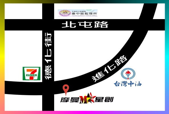 總店地圖.jpg 總店地圖.jpg