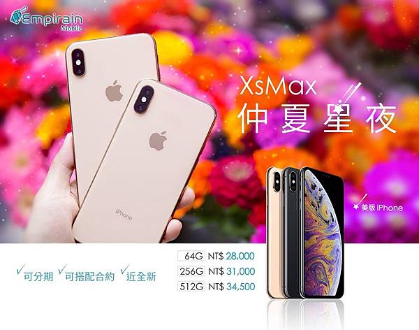 S__52625420.jpg S__52625420.jpg